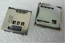 酷派8060内存卡怎么选？一淘网返利优惠与SIM卡座使用全攻略