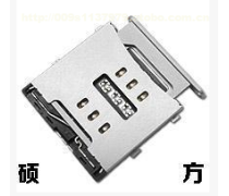 苹果4 SIM卡座产品信息详解